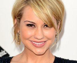 Chelsea Kane - Professional null Speaker