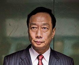 Terry Gou - Professional null Speaker