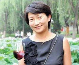 Emma Gao - Professional null Speaker