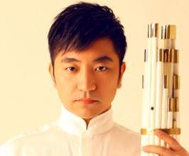 Wu Tong - Professional null Speaker