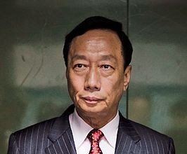 Terry Gou - Professional null Speaker