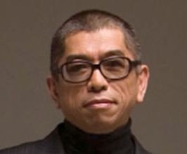 Tadashi Shoji - Professional null Speaker