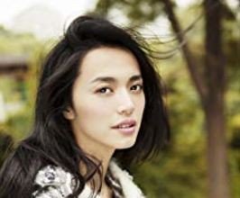 Yao Chen - Professional null Speaker