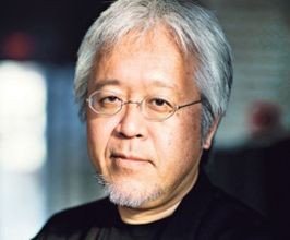 Kenya Hara - Professional null Speaker