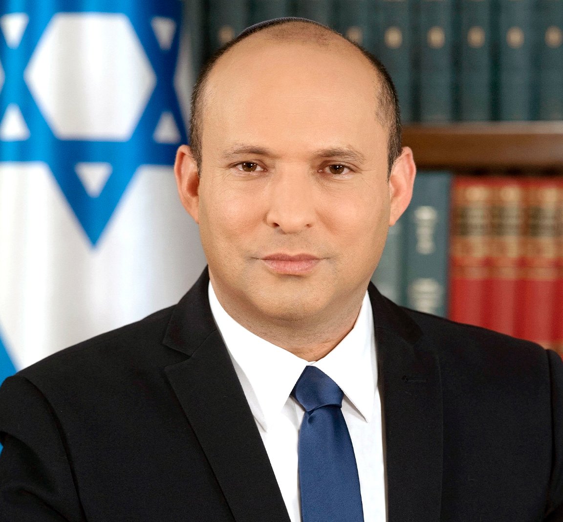 Naftali Bennett - Professional null Speaker