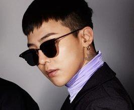 BigBang - Professional null Speaker