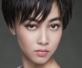 Nicole Bonifacio - Professional null Speaker