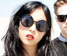 The Naked and Famous - Professional null Speaker