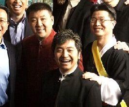 Silk Road Ensemble - Professional null Speaker