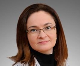 Elvira Nabiullina - Professional null Speaker