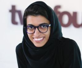 Noura Al Kaabi - Professional null Speaker