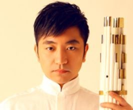 Wu Tong - Professional null Speaker