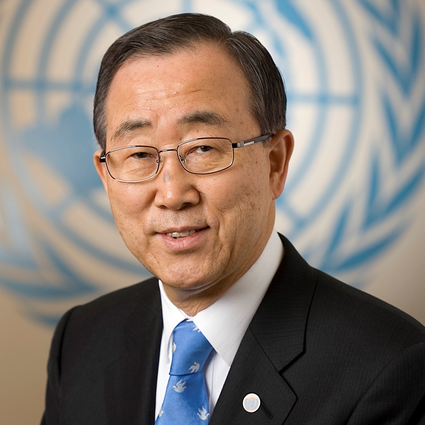 Ban Ki-moon - Professional Government and Political Officials Speaker