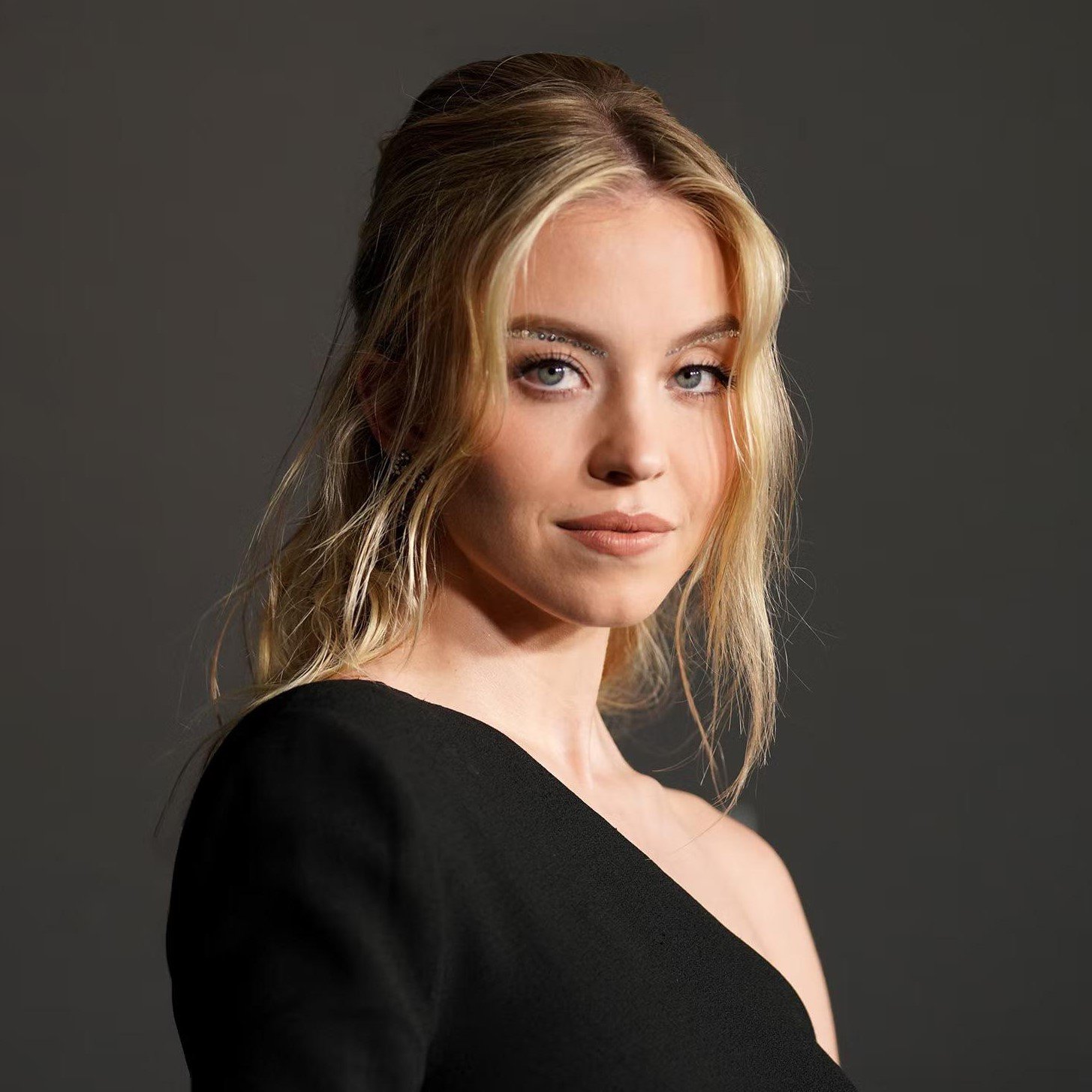 Sydney Sweeney - Professional null Speaker