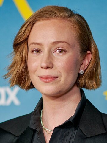 Hannah Einbinder - Professional null Speaker